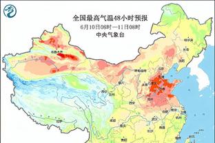 开云ios网页截图4